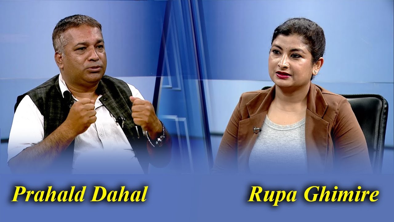 Sandarva with Rupa Ghimire | Prahlad Dahal